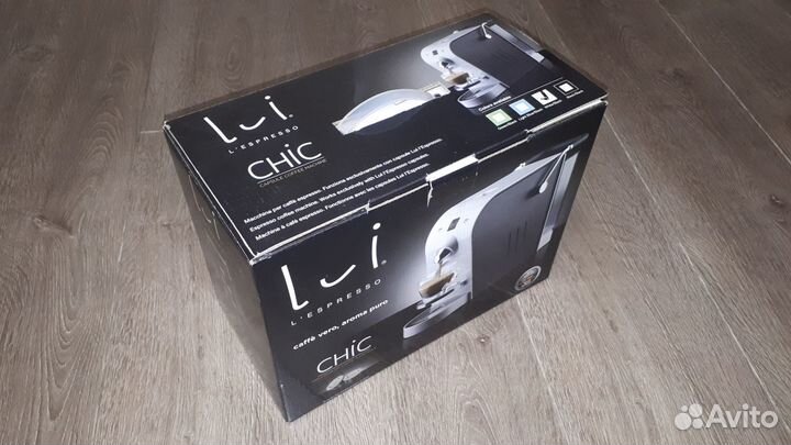 Кофемашина Lui Espresso Chic