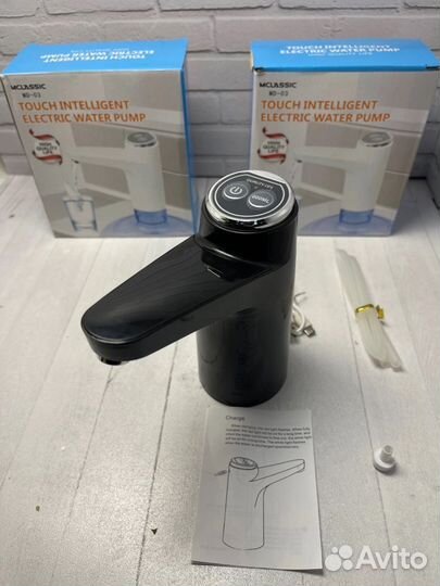 Помпа для воды электрическая