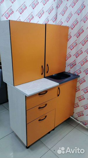 Кухонный гарнитур 1м новый