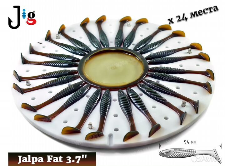 Центробежная форма Jalpa Fat 3.7