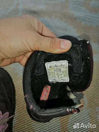 Ботинки осень