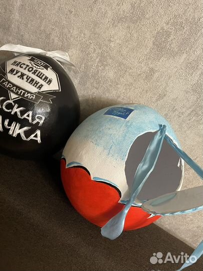 Киндер сюрприз для подарка