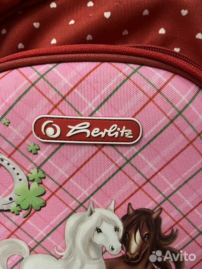 Рюкзак школьный herlitz