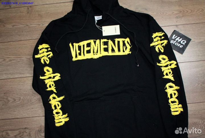 Vetements худи world tour (Арт.26062)