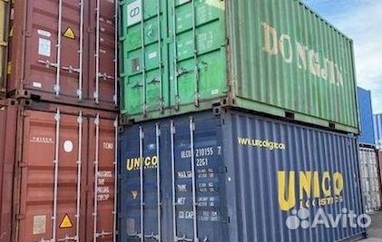 Морские контейнеры стандартных размеров