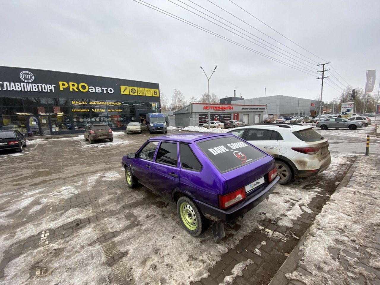 ВАЗ (LADA) 2109: фото владельца