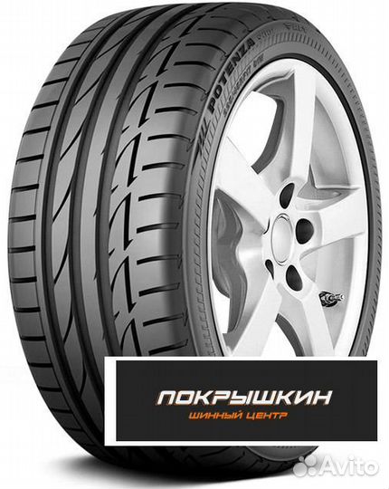 Bridgestone Potenza S001 285/35 R18 97Y