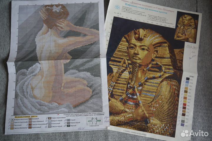 Схемы для вышивки детские и взрослые