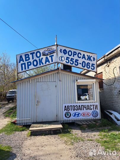 Клапан вентиляции картера Skoda Rapid / VW Polo