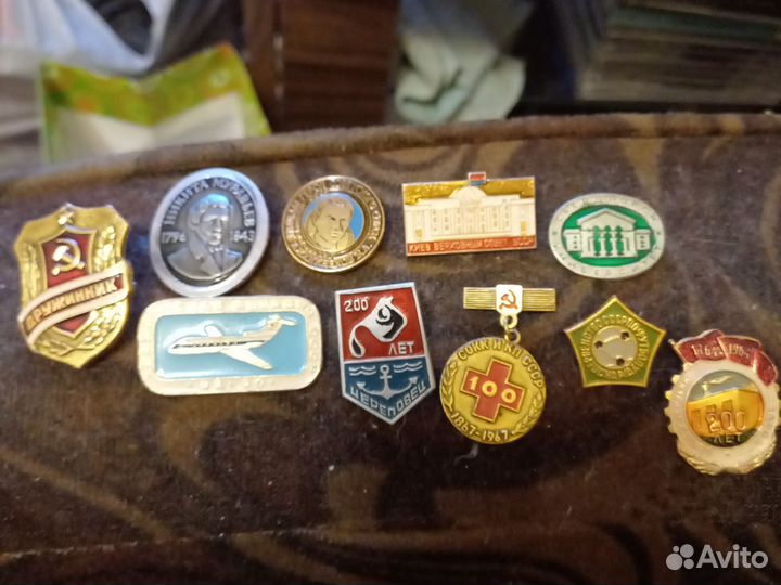 Значки СССР