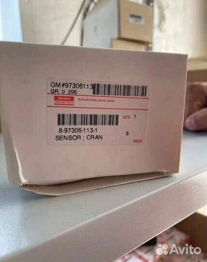 Датчик положения коленвала isuzu / 8973061131