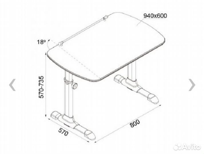 Растущая парта Бюрократ
