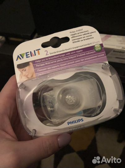 Новые накладки Philips Avent