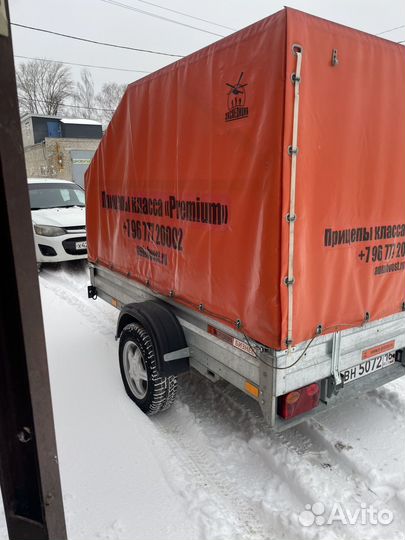 Прицеп легковой бу с документами