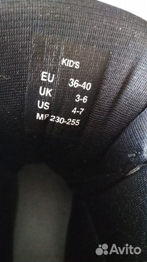 Роликовые коньки