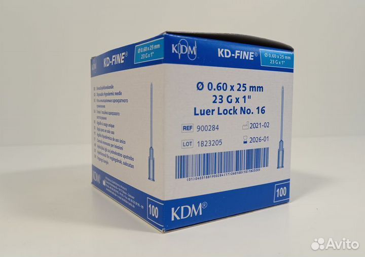 Иглы иньекционные 23G