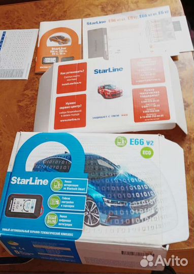 Сигнализация starline новая