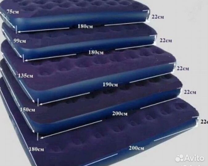 Надувной матрас bestway