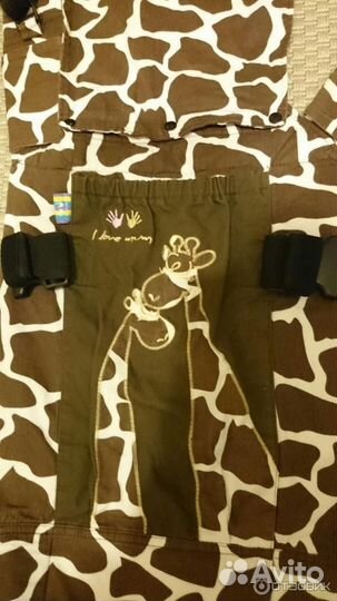 Эрго-рюкзак 