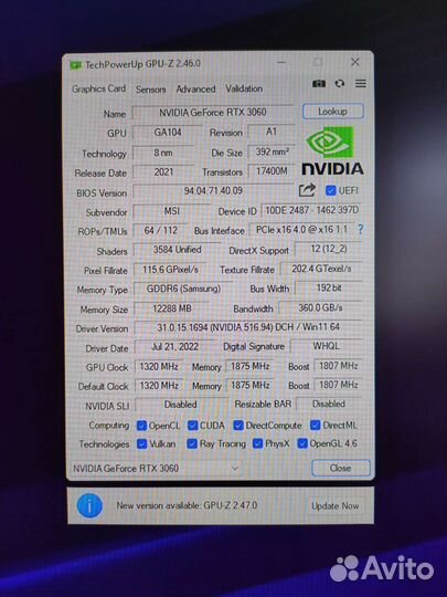 Видеокарта Nvidia RTX 3060 ventus 2x lhr 12 GB