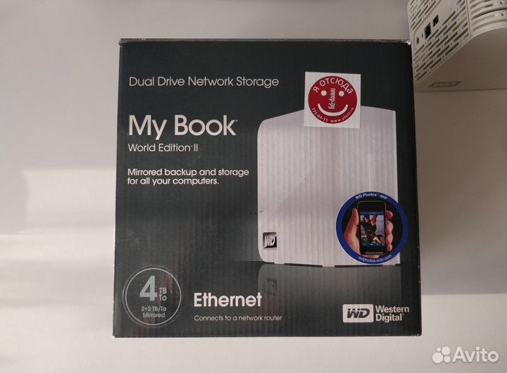 My Book World Edition II - NAS, сервер, хранилище