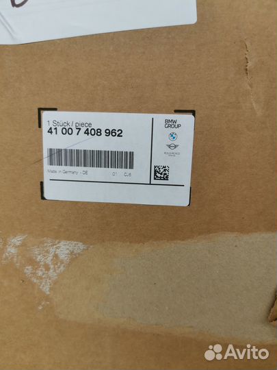 Дверь передняя правая BMW 5 серии g30