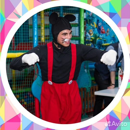 Аниматоры на день рождения