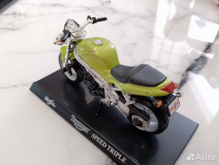 Triumph Speed Triple
