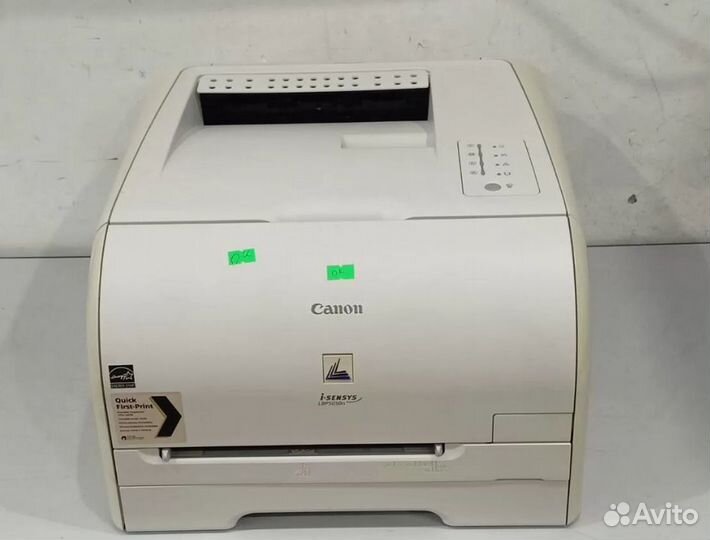 Принтер Canon i-sensys LBP5050n
