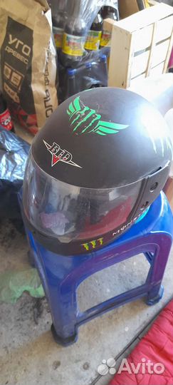 Шлем для картинга детский
