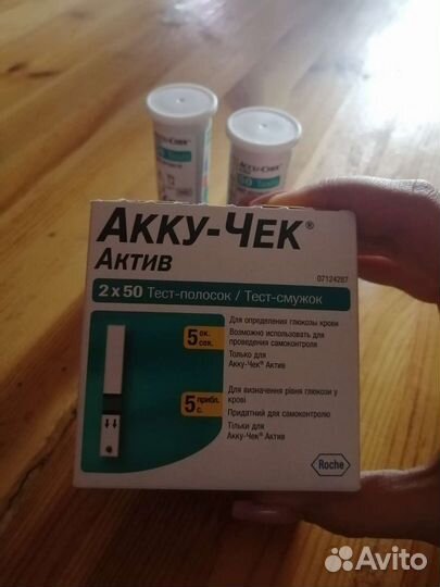 Тест полоски