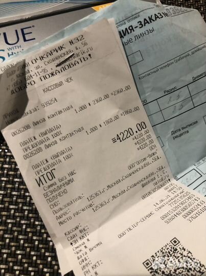 Контактные линзы acuvue oasys 1-Day Астигматизм