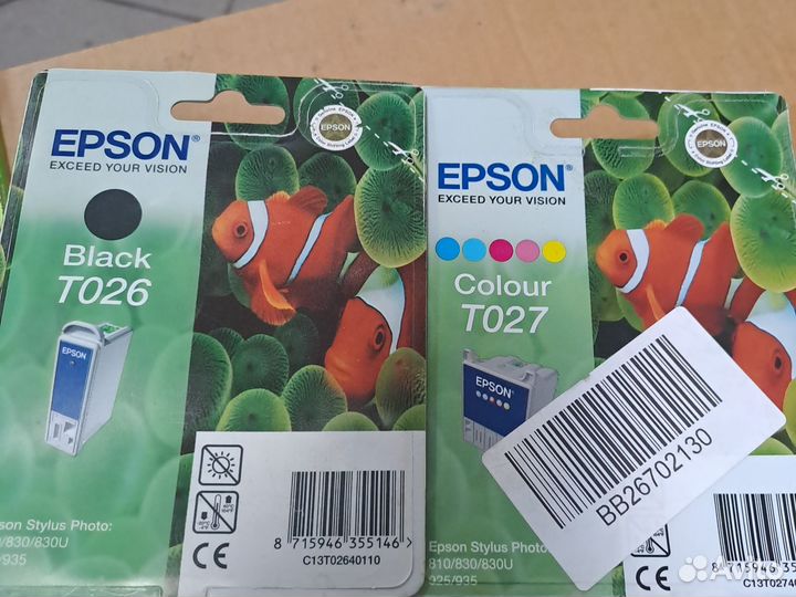 Картриджи Epson T026