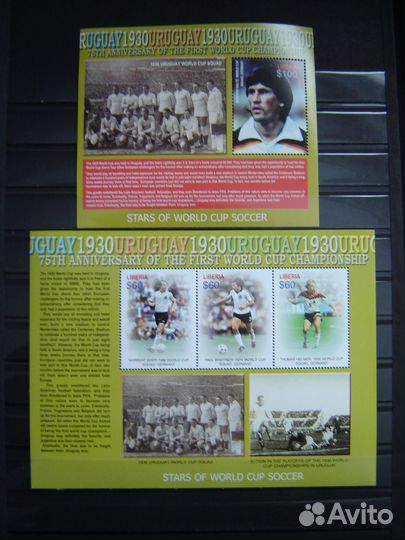 Футбол.Чемпионаты мира