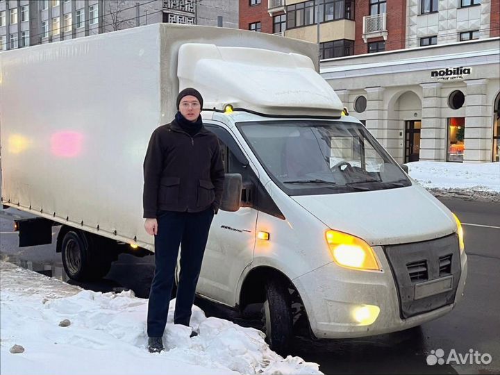 Грузоперевозки межгород со страховкой от 200км