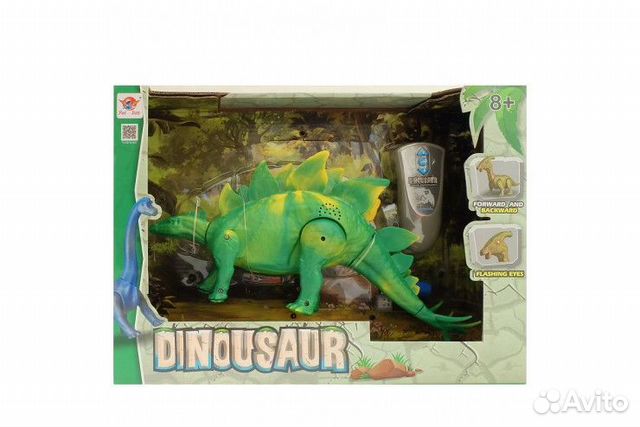 Радиоуправляемый динозавр Стегозавр
