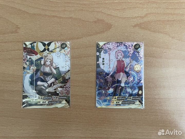 Карточки Наруто