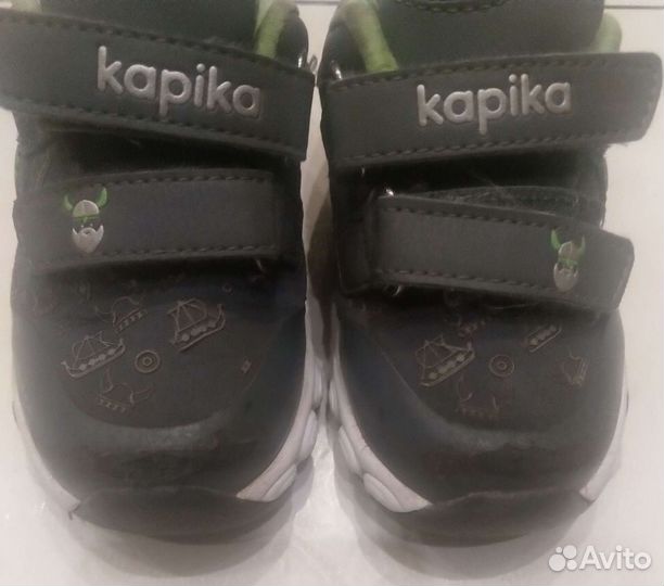 Кроссовки Kapika 22 Adidas