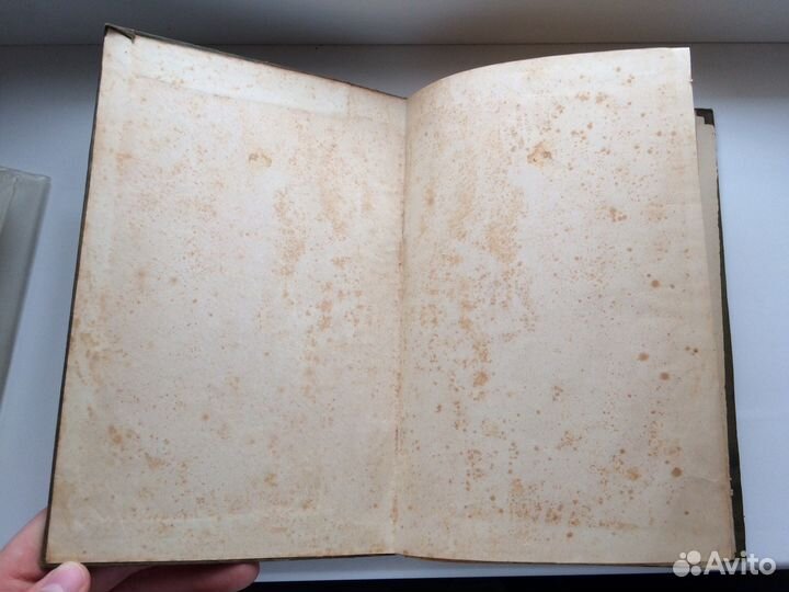 Кулинарная книга «Наша кухня» 1927г. Микони К.С. Г