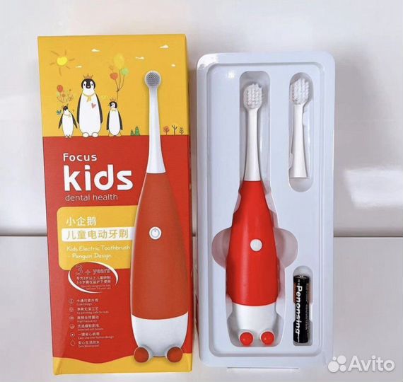 Новые детские зубные щетки электрические