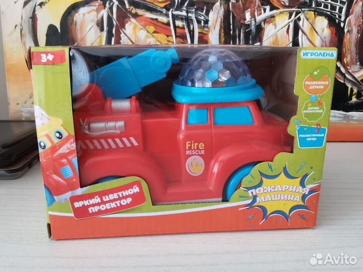 Развивающий автомобиль пожарная машина