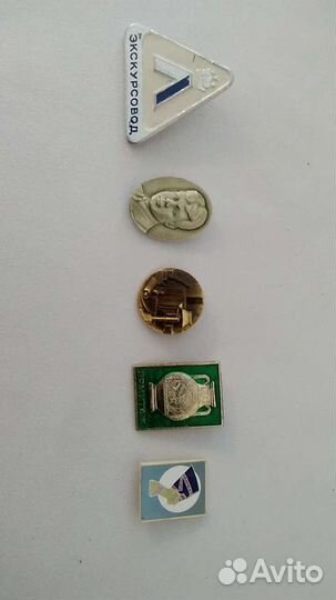 Винтажные значки времен СССР