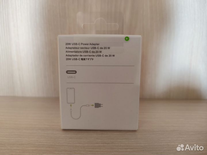 Зарядка для iPhone