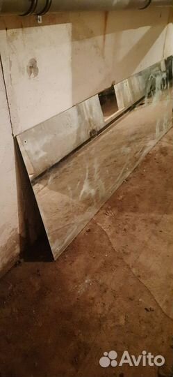 Большое зеркало