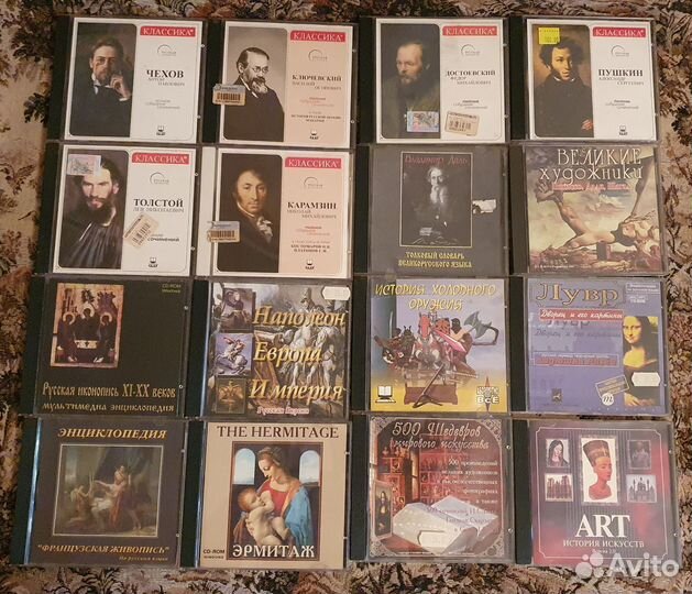 Старые обучающие диски для пк (79 шт.)