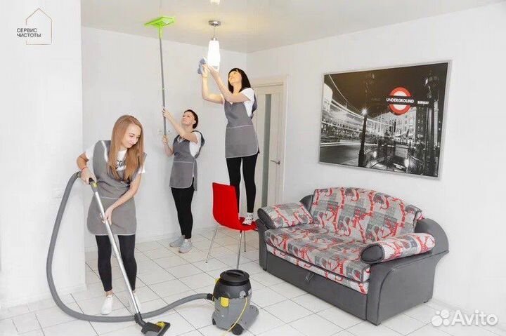 Клининг Уборка Квартир Домов Офисов