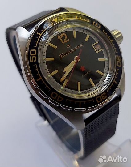 Часы мужск Командирские 741 №5