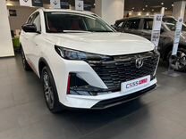 Новый Changan CS55 Plus 1.5 AMT, 2023, цена от 2 099 900 руб.