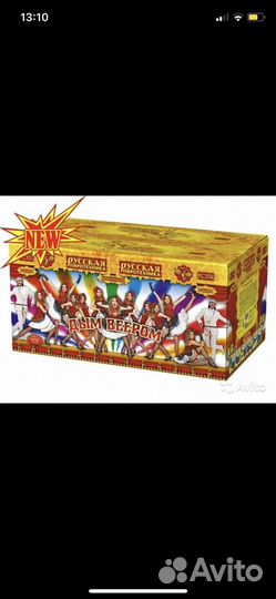 Фейерверки, салюты и пиротехника для праздника