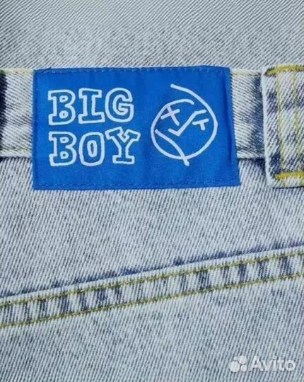 Джинсы Polar big boy